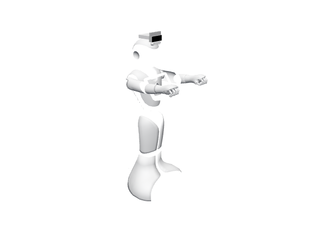 Pepper, rendered in the gallery viewer